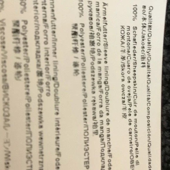 Hugo Boss - Picture 10 of 10